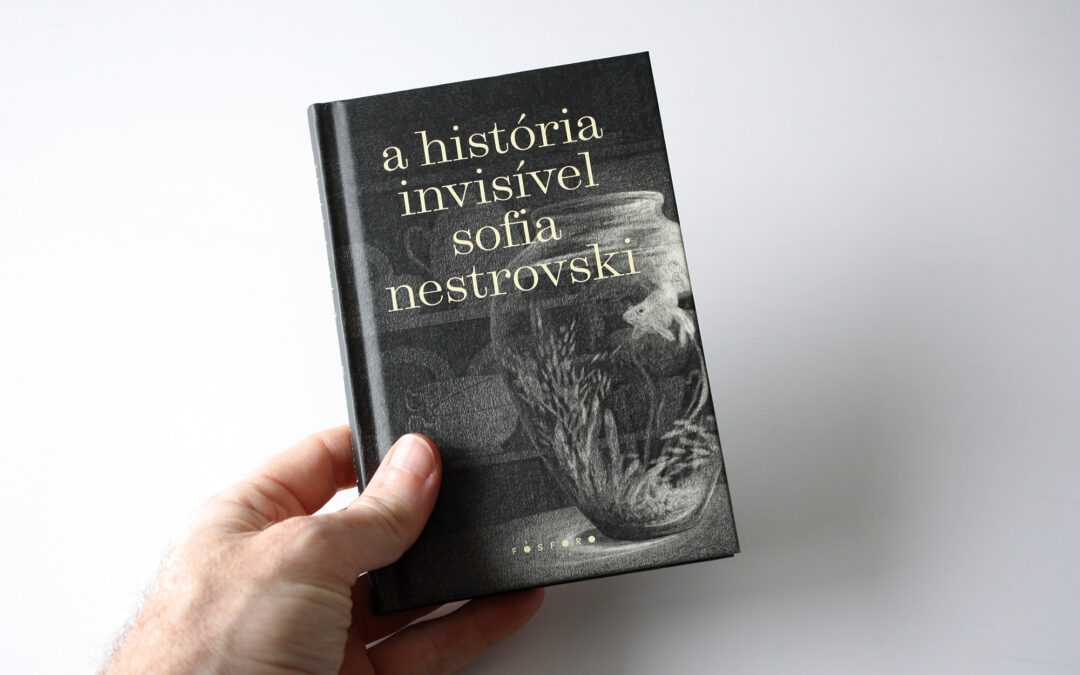 A História Invisível